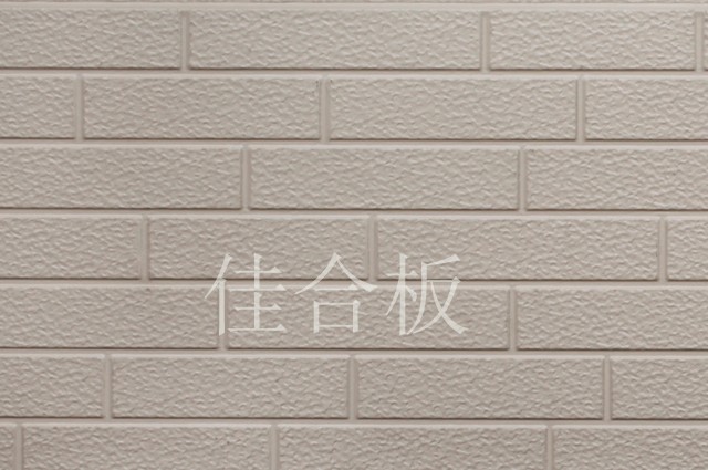 微紫黃標準磚紋（Z3-WZH）